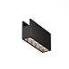 Уличный трековый светильник Points Elasity IP 3000К 10Вт 45° черный - фото