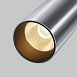 Потолочный светильник Technical C055CL-L12W2.7K-W-PT - фото