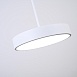 Подвесной Светильник Turna One D30 White Imperiumloft Imperiumloft 183491-26 - фото