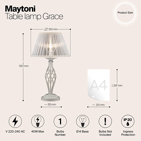 Настольный светильник Maytoni Grace ARM247-00-G - фото