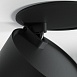 Встраиваемый светильник Technical Onda DL024-12W4K-B - фото