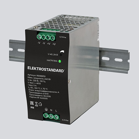 Блок питания 240W 48V IP20 95068/00 95068/00 Elektrostandard - фото