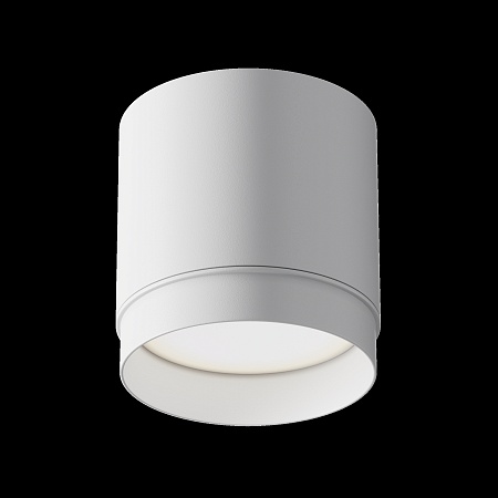 Потолочный светильник Technical Polar C088CL-GX53-W - фото