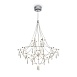 Подвесной светильник Freya Amela FR6138PL-L21CH - фото
