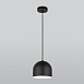 Подвесной акцентный светильник TK Lighting 2618 - фото