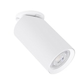 Спот Arte Lamp NODO A3213PL-1WH