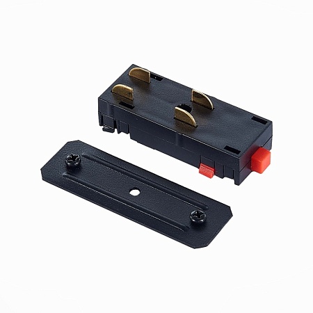 Трековая система St Luce встраиваемая 400 TS-D-400-ST378.406.09