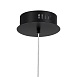 Светильник подвесной ST-Luce Черный/Белый, Дымчатый LED 1*16W 3000K SL6130.403.15 - фото