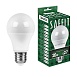 Лампа светодиодная SAFFIT SBA6020 Шар E27 20W 230V 2700K - фото