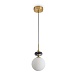 Подвесной светильник Freya FR5631PL-01BS1 - фото
