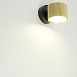 Светильник  настенный Feron HL4580 ARIA 12W, 230V,GX53, золото+черный IP20 - фото