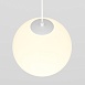 Трековый светильник Technical Luna TR039-2-5W3K-W - фото