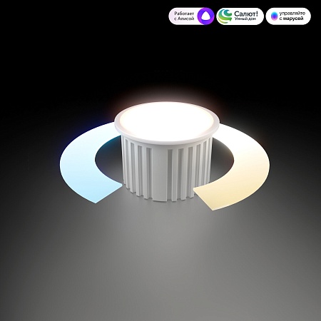 Умный светодиодный модуль 7W 2700-6500K 113° CCT+DIM (BMGU1005) BMGU1005 Elektrostandard - фото