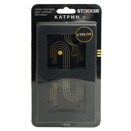 Рамка 2-местная, стекло, STEKKER GFR00-7002-05М, серия Катрин, черный матовый - фото