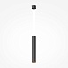 Подвесной светильник Technical FOCUS LED P072PL-L12B3K-1 - фото