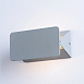 Декоративная подсветка Arte Lamp ELVIN A6164AP-1GY - фото