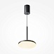 Подвесной светильник Technical Plato P076PL-L12W3K-B - фото