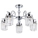Потолочная люстра Arte Lamp SOPHIE A8067PL-5CC - фото