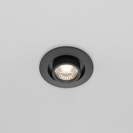 Встраиваемый светильник Technical Hidden DL045-01-10W4K-B - фото