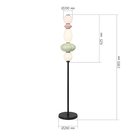 Светильник напольный ST-Luce черный/розовый, зелёный, опаловый LED 1*20W 3000K SL6134.405.01 - фото
