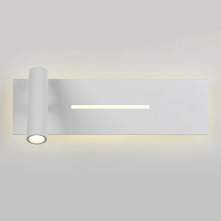 Светильник настенный светодиодный Tuo LED MRL LED 1117 белый - фото