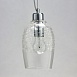 Светильник MW-Light Кьянти 720011301 - фото