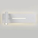 Светильник настенный светодиодный Tuo LED MRL LED 1117 белый - фото