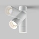 Потолочный светильник Technical Focus Zoom C055CL-L12W4K-Z-W - фото