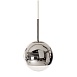 Подвесной Светильник Mirror Ball D20 Imperiumloft 179991-22 - фото