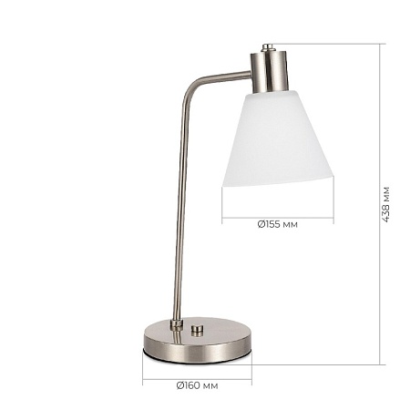 Прикроватная лампа Никель/Белый E27 1*60W SLE1561-104-01 - фото