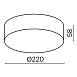 Потолочный светильник Outdoor Zon IP O431CL-L30B3K - фото