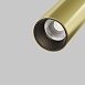 Трековый светильник Technical FOCUS LED TR032-2-5W4K-M-BBS - фото