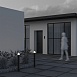 Ландшафтный светильник Outdoor Piccadilly O018FL-01B - фото