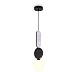 Подвесной светильник Freya Acoustic FR5494PL-0GR - фото