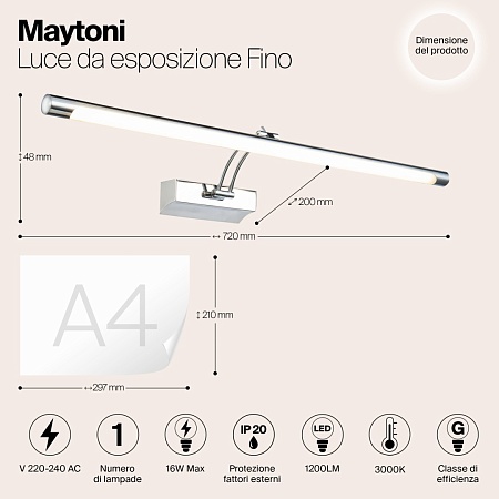 Подсветка Maytoni Fino MIR003WL-L16CH - фото