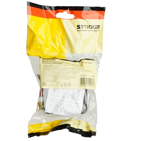 Розетка 1-местная с/з открытой установки, STEKKER, 250В, 16А, IP20, серия София, черный, MST16-11-02 - фото