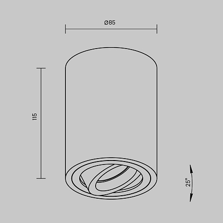 Потолочный светильник Technical Atom C016CL-01B - фото