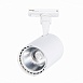 Св-к трек. Белый LED 1*20W 3000K 1 800Lm Ra≥90 36° IP20 L118xW78xH174 100-240V ST351.536.20.36 - фото