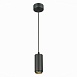 Светильник подвесной Zoom Черный LED 1*10W 4000K 1 000Lm Ra>80 15-60° IP20 D59xH130 170 ST600.443.10 - фото