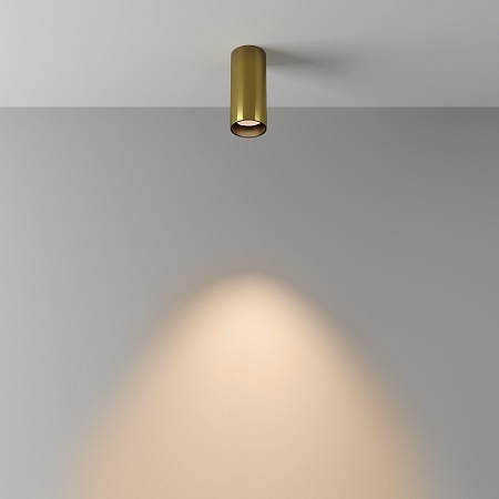 Потолочный светильник Technical FOCUS LED C056CL-L12W3K-W-BS - фото