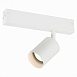 Св-к трек. Белый GU10 1*50W IP20 L82xW70xH172 180-240V Без ламп ST505.506.01 - фото