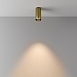 Потолочный светильник Technical FOCUS LED C056CL-L12W3K-W-BS - фото