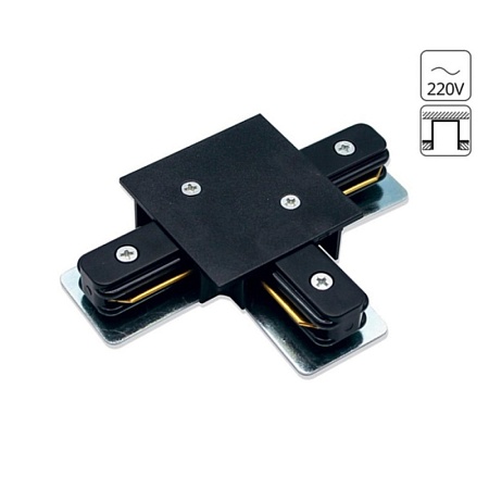 Коннектор Arte Lamp TRACK ACCESSORIES A140106 - фото
