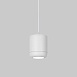Подвесной светодиодный светильник 15W 4000K белый 50249 LED Elektrostandard - фото