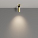 Потолочный светильник Technical FOCUS LED C055CL-L12W4K-W-BS - фото