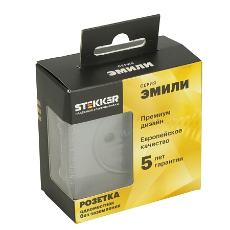 Розетка 1-местная с защитной шторкой (механизм), STEKKER, б/з, 250В, 16А, серия Эмили, RST16-5109-10, платиново-серый, soft touch - фото