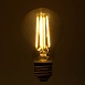 Лампа светодиодная Feron.PRO LB-1108 Шар E27 1280LM 8W 175-265V 2700K - фото