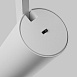 Трековый светильник Technical FOCUS LED TR197-3-20WCCT-M-W - фото