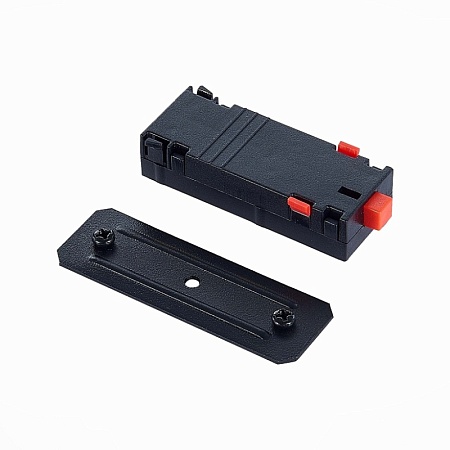 Трековая система St Luce встраиваемая 400 TS-D-400-ST378.406.09