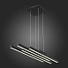 Люстра подвесная ST-Luce Черный/Белый,Черный LED 1*38W 3000K/4000K/6000K SL933.403.04 - фото